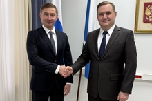 Почетным консулом Монголии в Екатеринбурге назначен Ренат Гараев