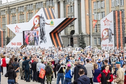 фото: официальный портал Екатеринбурга
