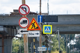фото: официальный портал Екатеринбурга