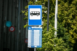 фото: официальный портал Екатеринбурга