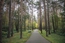 В Екатеринбурге парк «Семь ключей» официально получил свое название