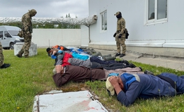 фото: УМВД Екатеринбурга