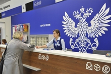 График работы почтовых отделений в Екатеринбурге изменится в связи празднованием Дня России График работы почтовых отделений в Екатеринбурге изменится в связи празднованием Дня России