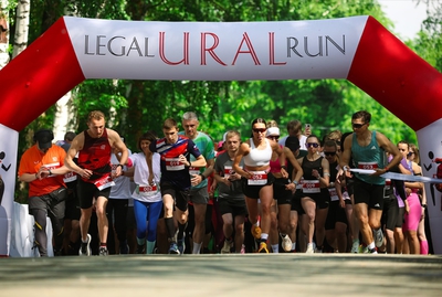 В Екатеринбурге прошел десятый благотворительный забег юристов Legal Run-2026