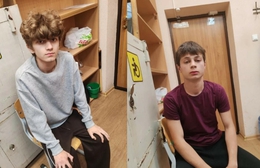 фото: УМВД Екатеринбурга