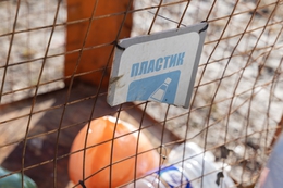 фото: официальный портал Екатеринбурга