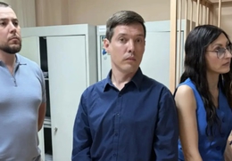 фото: прокуратура Свердловской области