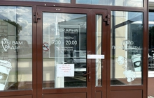 В Сухом Логу судебные приставы закрыли пекарню из-за выявленного стафилококка