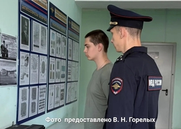 фото: В.Н.Горелых