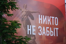 Денис Паслер обратился к уральцам в связи с Днем памяти и скорби