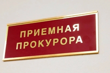 Свердловская прокуратура организовала личный прием пострадавших от смерча в Кушве