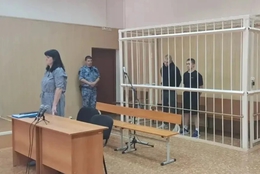 Фото: Прокуратура Свердловской области