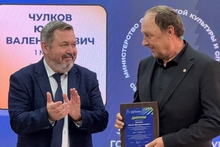 Лучших спортивных тренеров Свердловской области наградили в Екатеринбурге