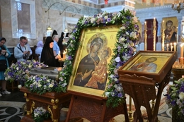 фото: Фонд святой Екатерины