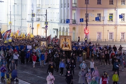 фото: Фонд святой Екатерины