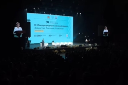 фото: скриншот видео