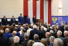 Прокуратура Свердловской области отмечает 90-летие