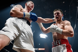 фото: RCC Boxing Promotions