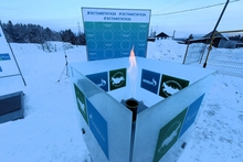 Вторая очередь газопровода в Белоярском введена в эксплуатацию