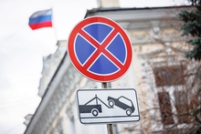 В Екатеринбурге на улице Машинистов появятся новые дорожные знаки