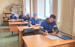 Фото: АО «Газпром газораспределение Екатеринбург»