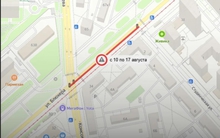 Гортранс отремонтирует трамвайные пути на улице Блюхера в Екатеринбурге