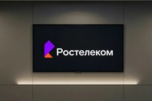 Решения «Ростелекома» позволили усовершенствовать цифровой сервис Группы Синара Решения «Ростелекома» позволили усовершенствовать цифровой сервис Группы Синара