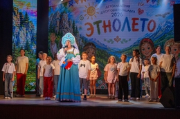 фото: ДИП