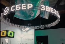 Сбер приглашает студентов из Екатеринбурга в амбассадоры банка Сбер приглашает студентов из Екатеринбурга в амбассадоры банка