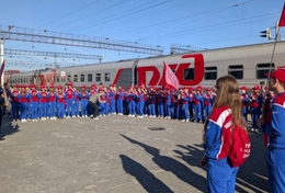 фото: ДИП