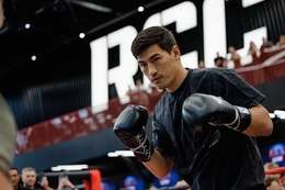 фото: пресс-служба RCC Boxing