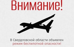 фото: ДИП