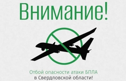 фото: ДИП