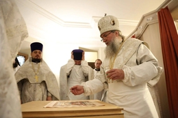 фото: Фонд святой Екатерины