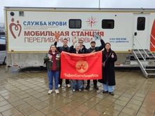 Около 100 добровольцев присоединились к акции «Код донора. Единство народов России» в Екатеринбурге