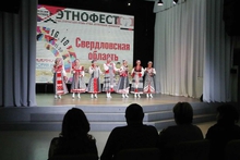 Областной киномарафон «ЭтноФест» стартовал в Свердловской области