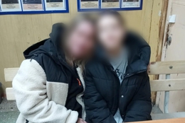 фото: УМВД Екатеринбурга