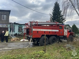 фото: МЧС Свердловской области