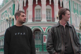 фото: ДИП