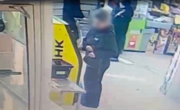 фото: скриншот видео